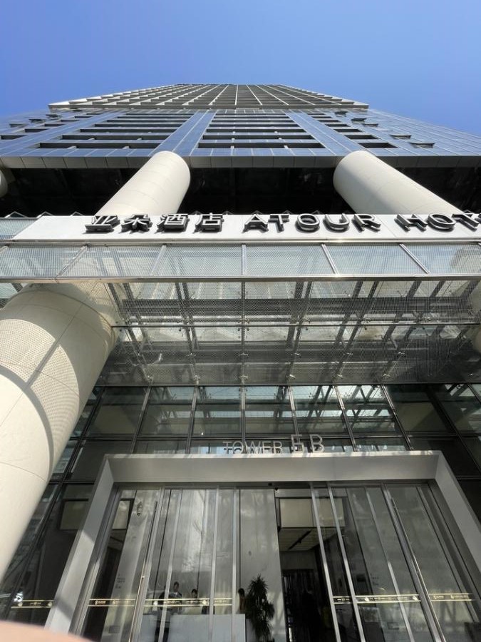 福田区红荔西路深业中城（B302-0040）6号楼B单元1702