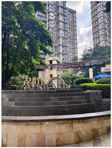 宝安区新安街道勤诚达和园3#楼A座505